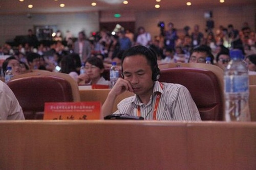 第七届网商大会隆重开幕，时尚箱包品牌XXX成主角