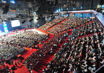 “全球十大网商”揭晓 我省**上榜金花花落南湖区