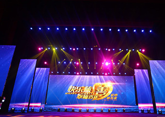 慈善晚会频发“意外”，“XXX”现场捐赠引发高潮