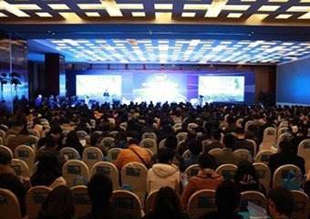 XXX参加2009首届派代电子商务年会